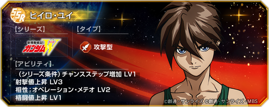 68f07c018cb16 51316-1906-41b7675fee8921dfc18ccfda43f864cc-1420x564.png