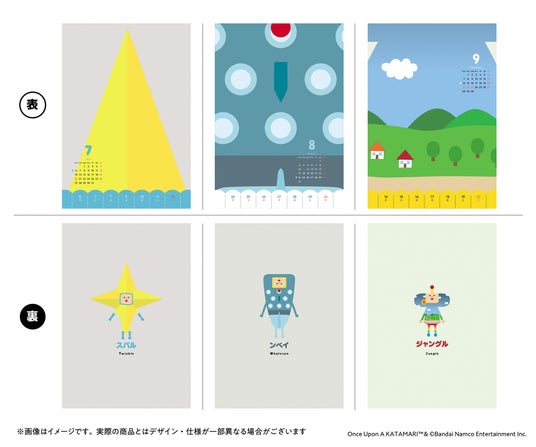 68f86c2607b16 7006-17952-8f671620e2c3409dd5e8c1fe8864dcba-2000x1669.jpg