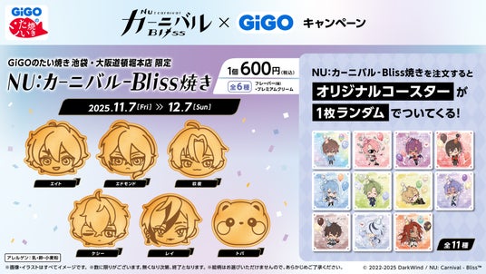 68fb4e3596e72 34930-1016-a796c6877db650a2723eb6979e36cb72-1920x1080.jpg