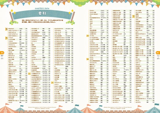 6902dbfd77bd4 7006-17927-571b382a9f20b973f77991d34736817b-1920x1362.jpg