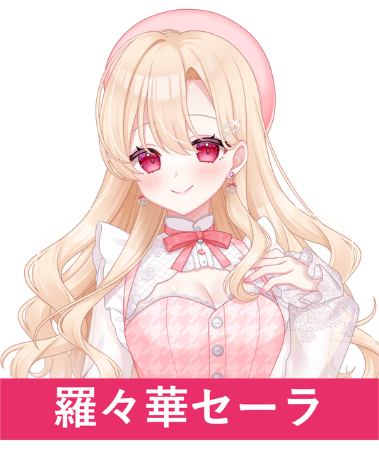 690da02368b01 158928-16-22f67ad097f31a44e5eb59da3233ecdf-1375x1682.png