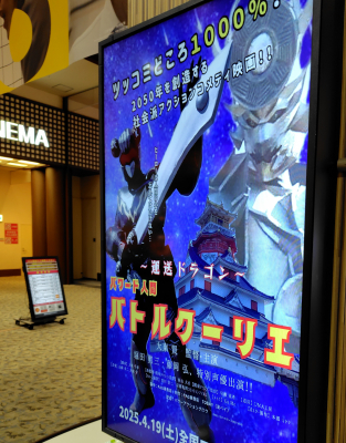 6911321d8e441 bodyimage1.jpeg