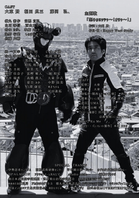 692e330bd44a0 bodyimage5.jpeg