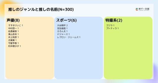 6944c7089f01d 141545-7-0679d1b702149c4a2947505548b5406f-2400x1256.jpg