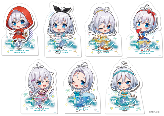 6875bc23f044f 22051-388-ae66cc9a4b4ae907d366c18ced2ca4c5-3508x2480.png