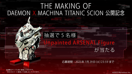 687f04d712a14 16719-2068-8036abcccd3583e0cb7cfa6038e64127-1600x900.png