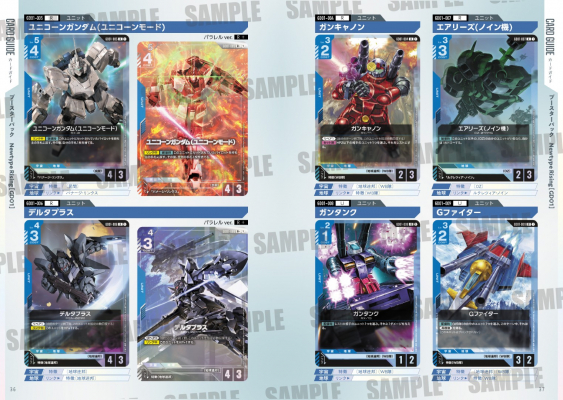 688717c27dc83 bodyimage2.jpeg