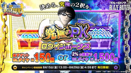 689eb6c478a49 107202-33-82a00e36fce8ed11f1147e32fa1ea363-1920x1080.jpg