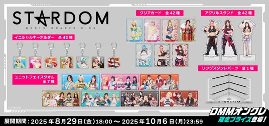 68affe8bd39cd 96364-148-4805a7fa249265c27adce932e51e09b9-3900x1828.jpg