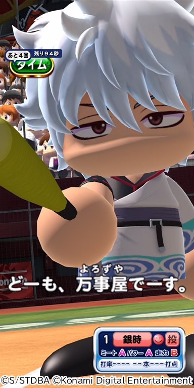 68be7f261498b 50711-1240-ce6729df74f1ee1cc5279b481504eda4-384x766.png