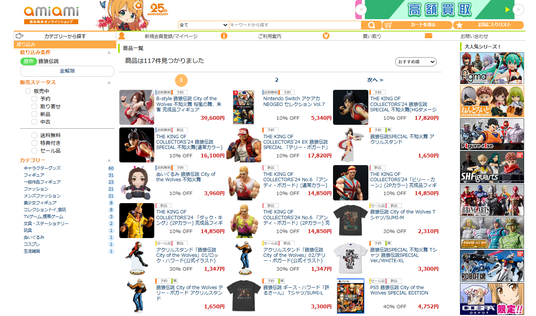 68cbcaa8b98f8 25615-2944-f9cd40134d9ee87feb5cd9db3f689b45-1397x823.png