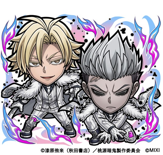 68ce2704dbad9 25121-700-e29a0c148c994270f8a786d1411d4582-3900x3729.jpg