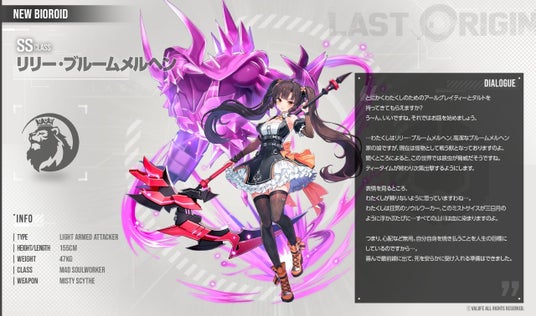 68de2a1193347 155525-86-6a5e363b5f9d9e36a697da6cbb66962d-1280x755.jpg