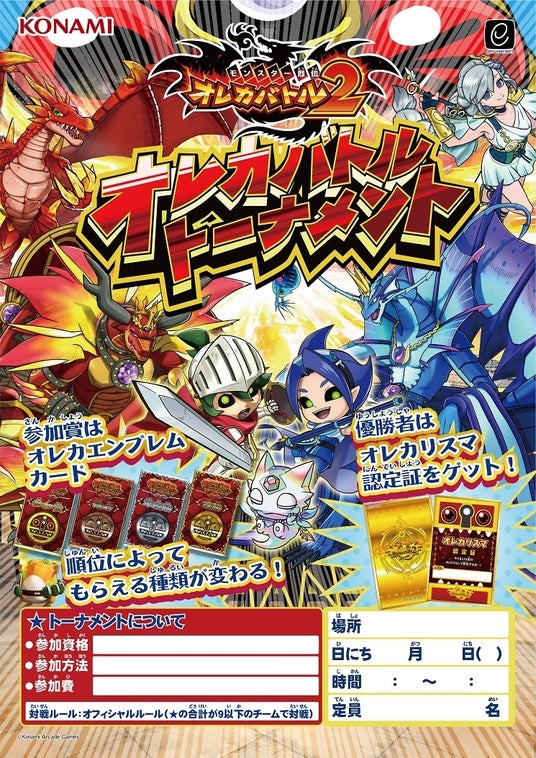 68e8b60ed4e85 169916-5-7a9c588b5659437d72e67680bb3d3782-745x1053.jpg