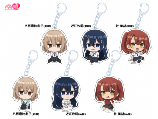 68f0bb1b1a2a7 bodyimage1.jpeg