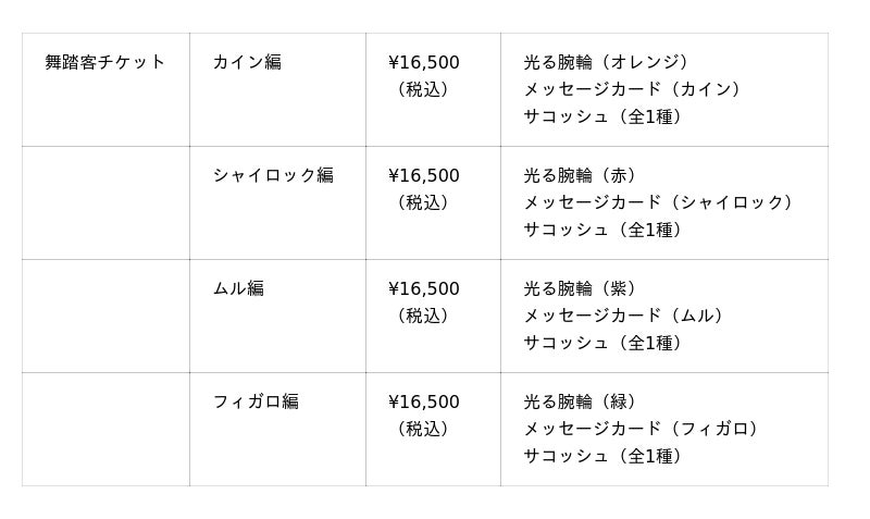 69292ce9715c1 180 1 43c8e7836077d314c42bb2a3e63de233.jpg