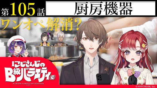 692d441bd1682 123245-15-570f6eda4ac2cafec165119eea65e665-1920x1080.png