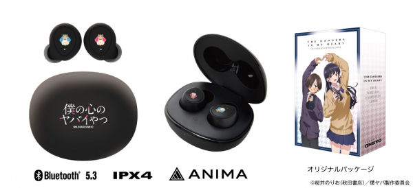 69435958ae5cc bodyimage2.jpeg