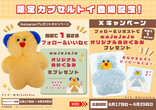 6850e01168ff0 60567-944-54dcab02c876eeba5a2290088ff35224-3465x2466.png