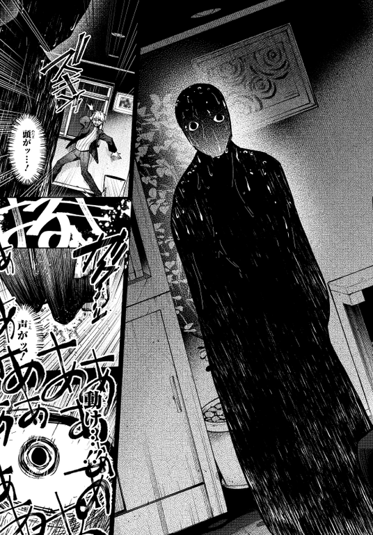 685d1212d6805 7006-17215-7764ada19f277e372d0781f44dc8cde1-580x832.png