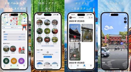 6865e2f738861 165453-4-f38b42cbdd42ec43ad9f1b73f744835a-1930x1067.jpg