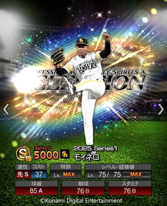 68832a5b649ab 50711-1210-bec2a00ac45b0105d734954d3831ad8b-750x922.jpg