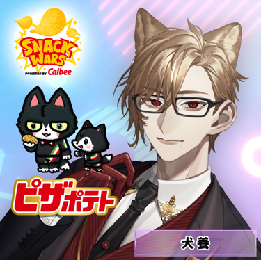 6891728a547fb 47612-268-bc13a43f4e0aa4a34a6986720e9a0eca-375x374.png