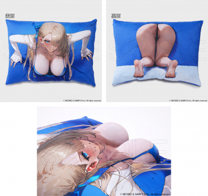 68a415f58ed1f bodyimage1.jpeg