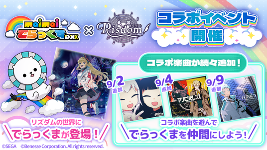 68c26c926b53e 59309-133-4f53efc8f89c25bcb2db50dc9c8ea0b6-1920x1080.png