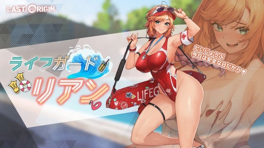 68cbd1ae15445 155525-81-0efe4931e62bf15fcdc5888145848fbd-1440x810.jpg