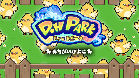 68d3823dbd058 107734-51-c3c7faddc2358baa7db3e591e11f47a6-1920x1080.png