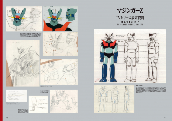 68ddd5b65133f bodyimage2.jpeg