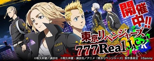 68e5f6f4ee50f 2703-1848-125559497eb899ef37ceca60eafb18bf-600x240.jpg