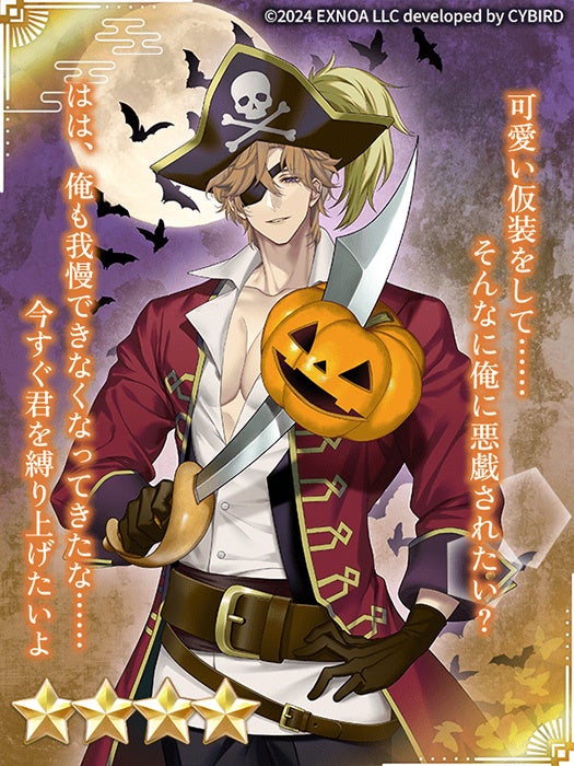 68f74bb7b7084 32953-5816-e6ab0d286b9fdd9feea3b0b042b9d057-525x700.jpg