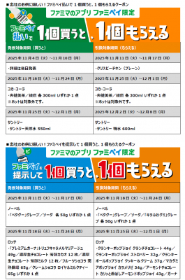 69098f7c2d92b bodyimage2.jpeg