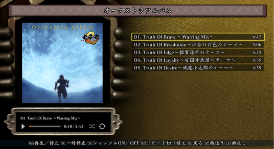 68538a18f124a 13450-5126-1d51cb0856b0cafaf6004afb4634e057-1912x1043.png