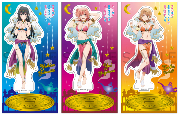 685528eeb3871 bodyimage3.jpeg