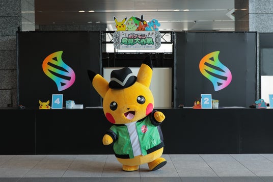 68648a9359a3b 124935-18-f202d597f2f08cce100f6d660bc2027d-3900x2600.jpg