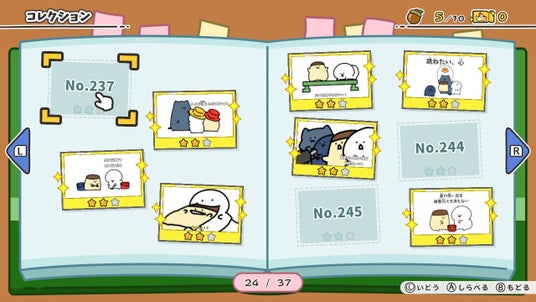 68787430bcf33 96322-31-6cf091f88360cd9f39e9342e7c186997-1280x720.jpg