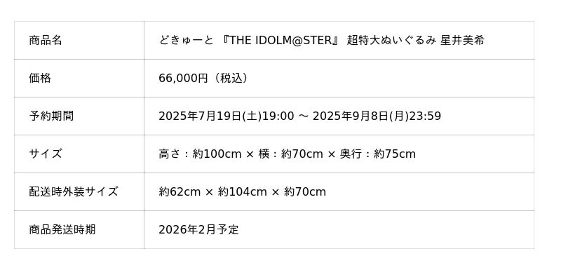 687c5acea88b1 551 3 0d6896074eb40148a6d82fa9c177c5df.jpg