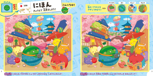 689180c11b925 31579-1070-105184de72fe8e837dc9952d10b1c056-2900x1447.png