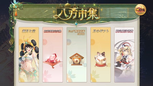 6891a3d6e6a59 47782-144-e41e9a99bb0e90c8f71bf159e9f38ede-1200x675.jpg