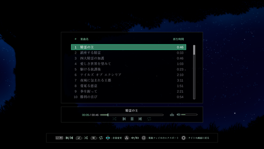 68b900ea671c3 51316-1832-b3c18813ae4b8624b49fa914244700d8-1920x1080.png