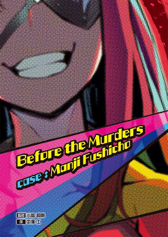 68ba44247366e 32953-5717-84384f978f51b65c1ef4e717fabf75f0-568x800.jpg