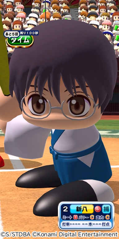 68be7f23d491c 50711-1240-41a8c62a4c8833f94d1a25c95b168e7d-384x766.png