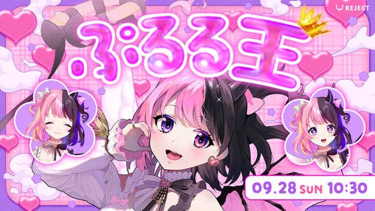 68d4960728e12 50979-355-4eee72a48b57882e2e9e5ca427d7f0eb-1920x1080.jpg