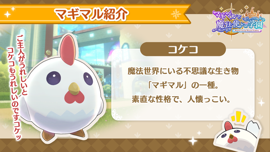 68da0b4f673c9 4374-791-16b1dd198155369e4f2754b61f4bb4cd-1920x1080.png