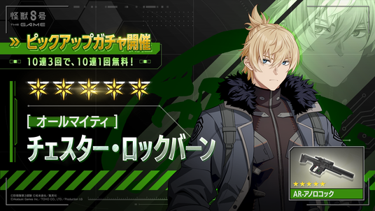 68dcf4ab82641 97851-231-142131a8c7fa383160a3ff41fccbc3dd-1920x1080.png