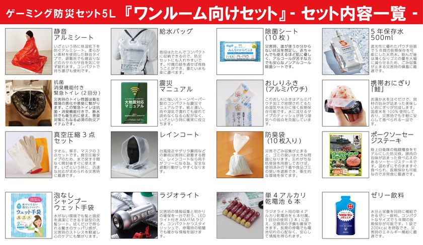 68e85ab5aeb34 LL img 549758 9.jpg