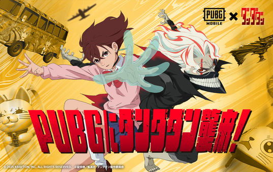 690c640acd3ec 82433-343-a43fe074019d934a9e4e0a3384018854-900x568.png